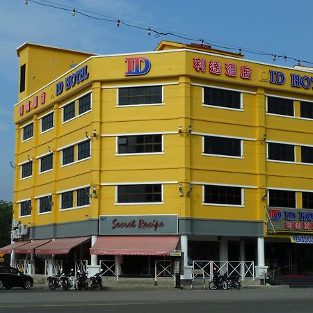 Id Hotel Segamat Dış mekan fotoğraf