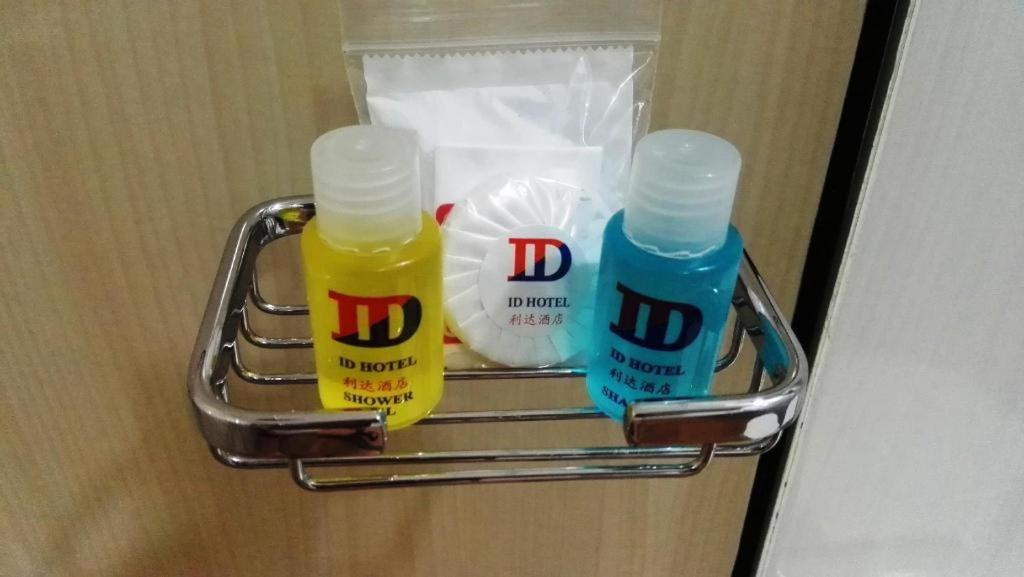 Id Hotel Segamat Dış mekan fotoğraf