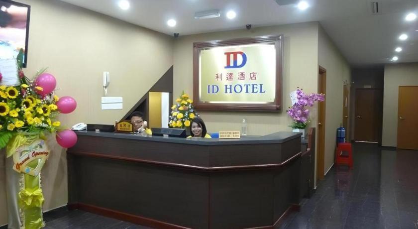 Id Hotel Segamat Dış mekan fotoğraf